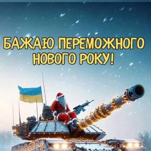 Detkaaa